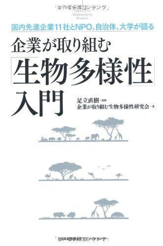 テレキャス1958様専」RO膜浄水器｜400G高流量・電動
