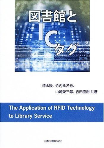 ジュナック LEDトランスエンブレム(フロント) CR-V RE3/4 2006/10-2011/11 品番：LTEH2 : ななこ屋 - 通販 -  Yahoo!ショッピング Junack ジュナック LEDトランスエンブレムCR-V RE3.4 フロントエンブレム LED点灯カラー ブルー
