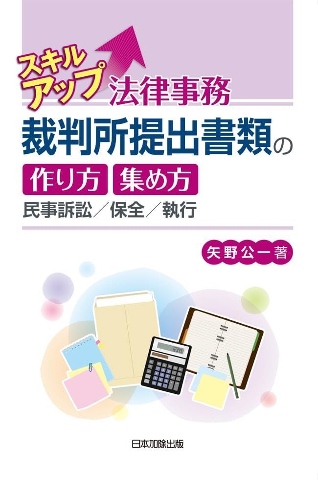 クリスマスセール⭐︎StellaMcCartney スタースタッズ付き厚底シューズ