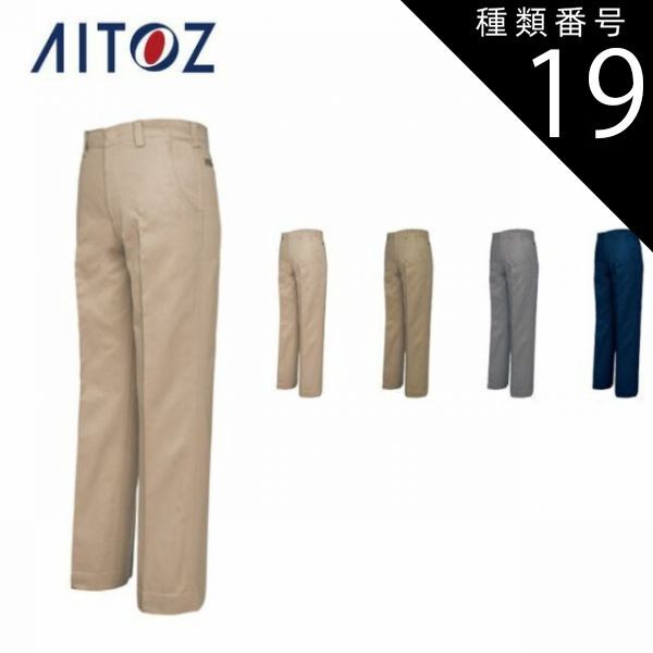 VOPALCRAFTS DEBUNKER 少女 エフェクター