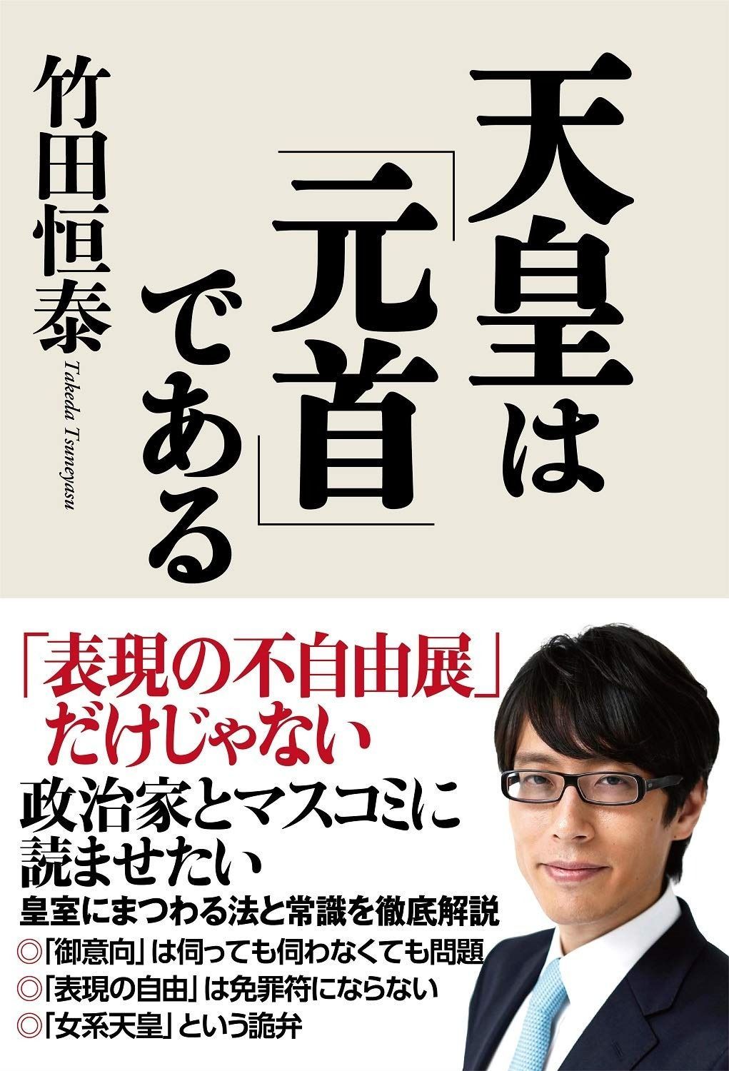 特別価格！ 洋書『ベネズエラの山岳植物、アンデスとテプイ