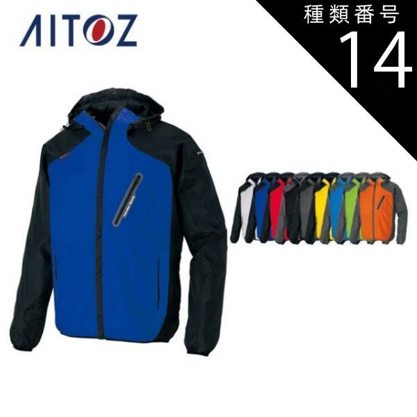 Lily Jo様代行専用(期間限定) Lily Jo様代行専用(期間限定)