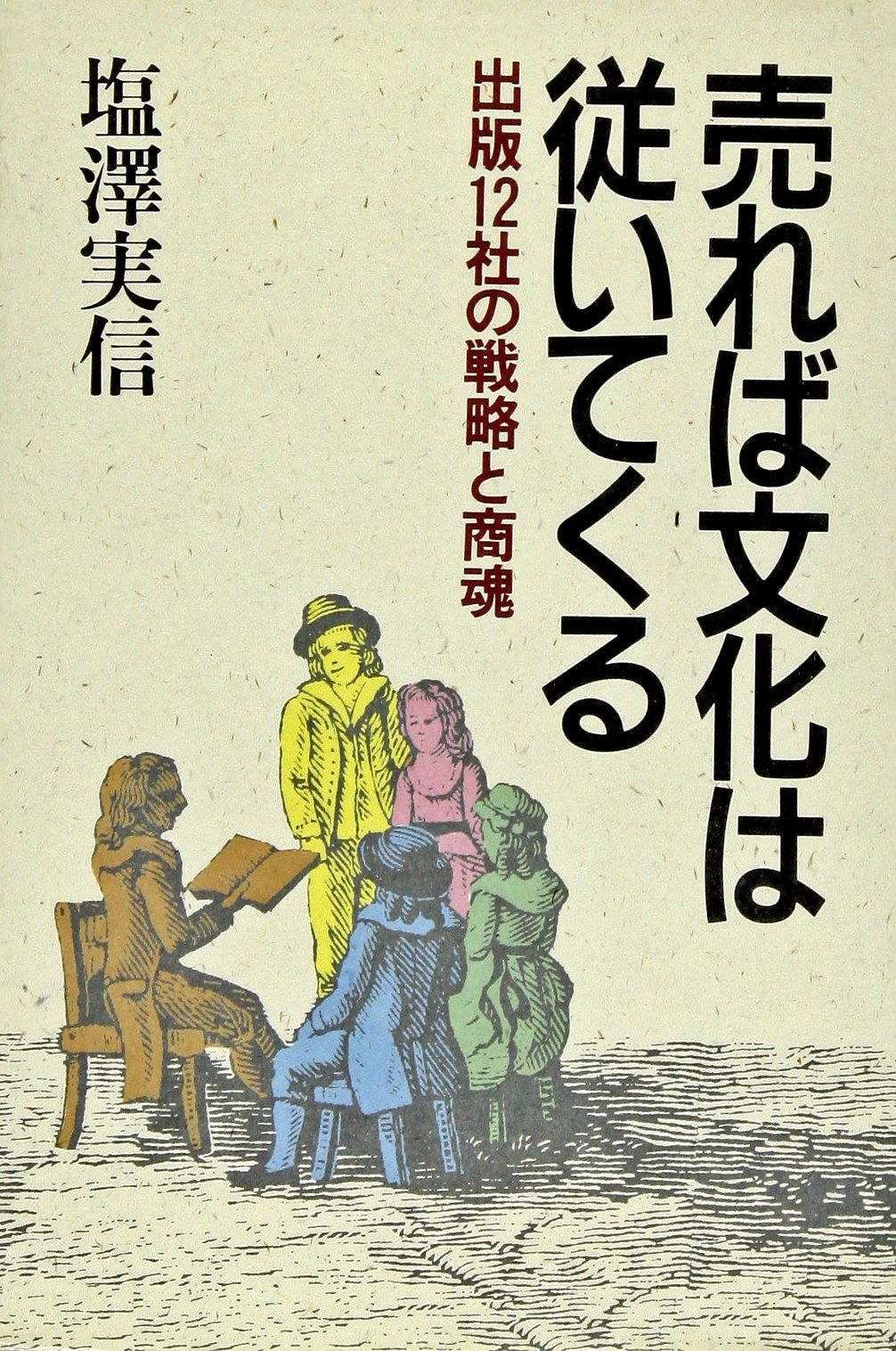 かるいるんるん専用