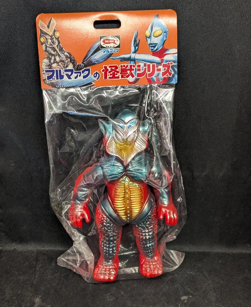2025年最新】メフィラス星人 ブルマァクの人気アイテム - メルカリ