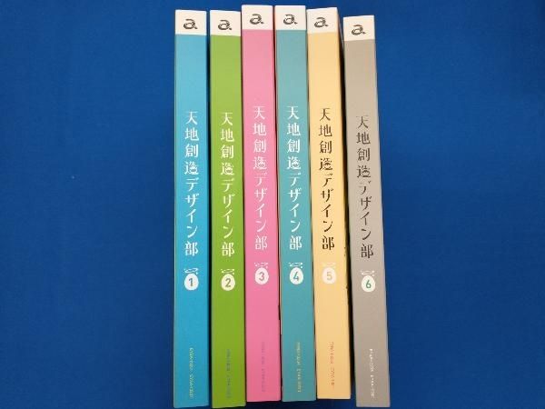 全6巻セット 天地創造デザイン部 1 6 Blu-ray Disc