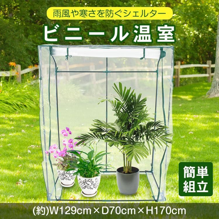 Barrel Long 信楽焼 ブラウンゴールド 鉢カバー 10号用 プランター