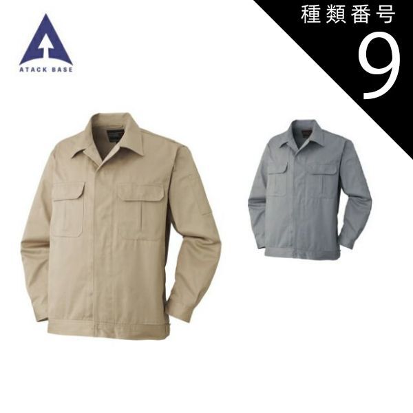 セット売 エクソナインダーマコード モーニングクリーム ナイトクリーム