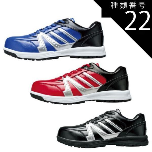 15日まで PERFECTION パーフェクション　石油ストーブ HUPP社製 15日まで PERFECTION パーフェクション 石油ストーブ 販売 HUPP社製