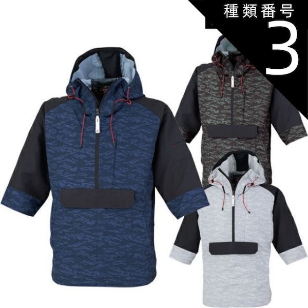 美品☆HERNO｜人気 2WAY ファッション レイヤードダウン コクーン