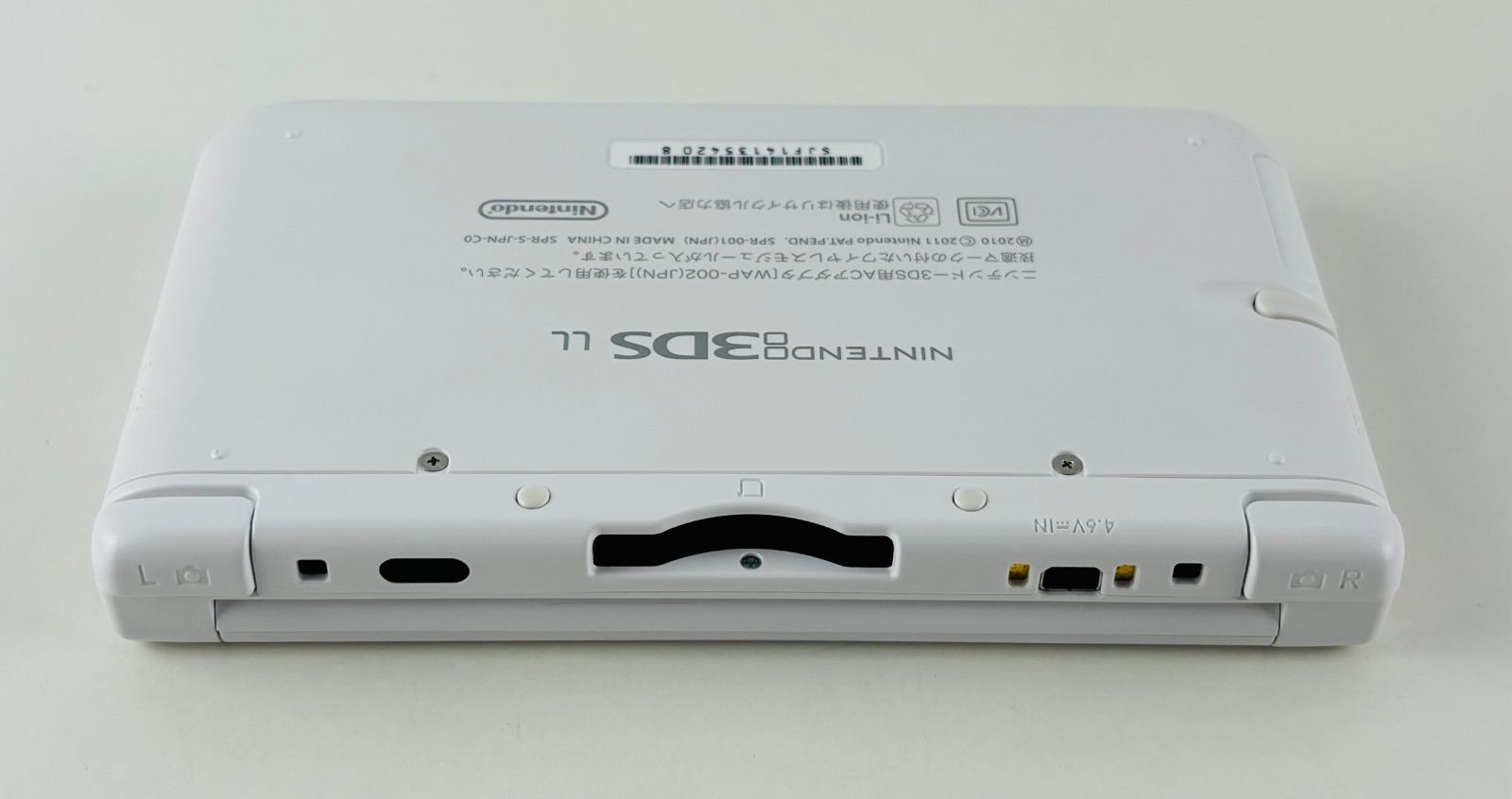 マリオホワイト 本体