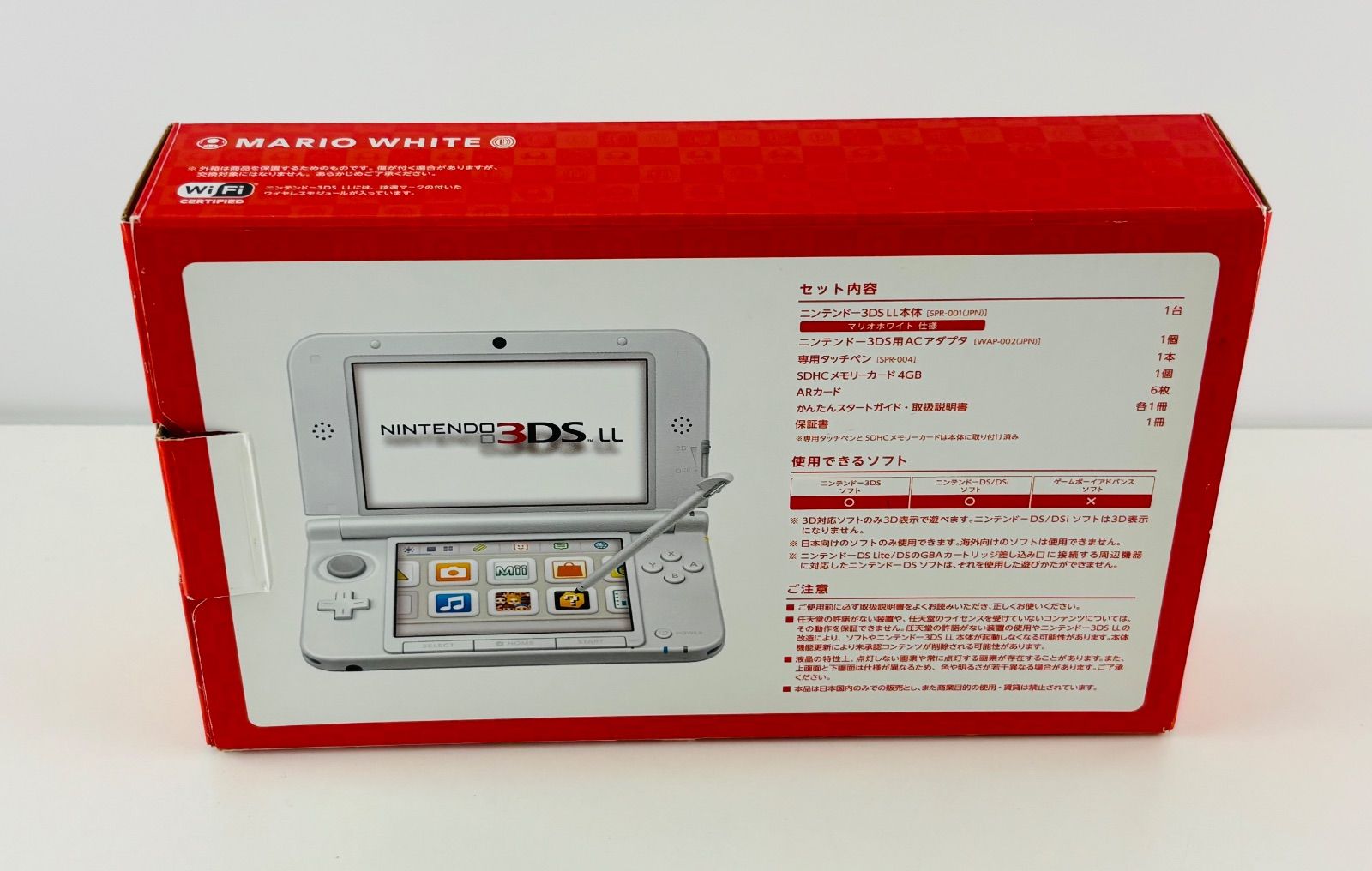ニンテンドー 3DSLL マリオホワイト 本体 MARIO WHITE 品