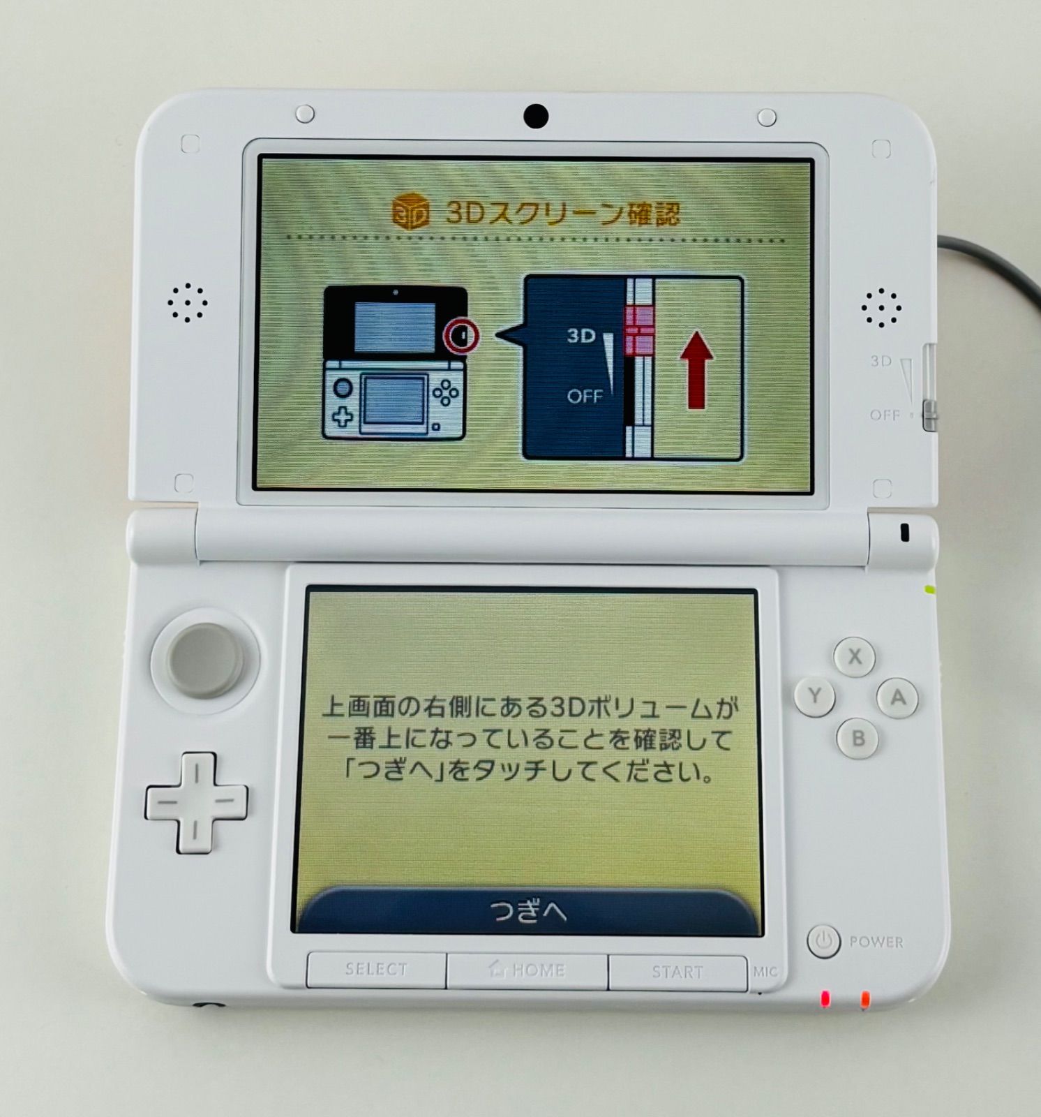 マリオホワイト 本体