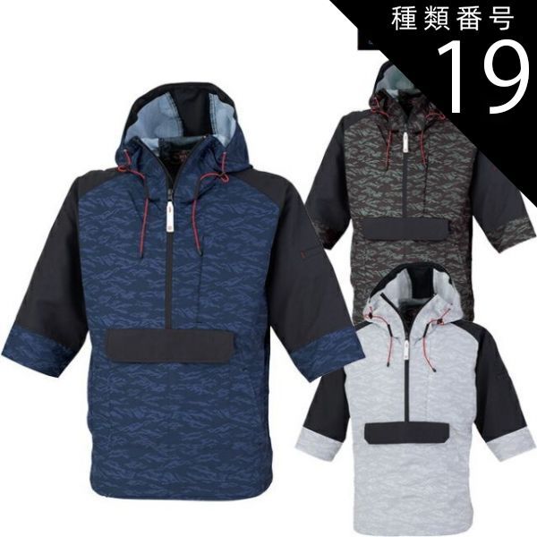 貴重 ディズニー 75周年記念スノーグローブ ミッキー＆プルート