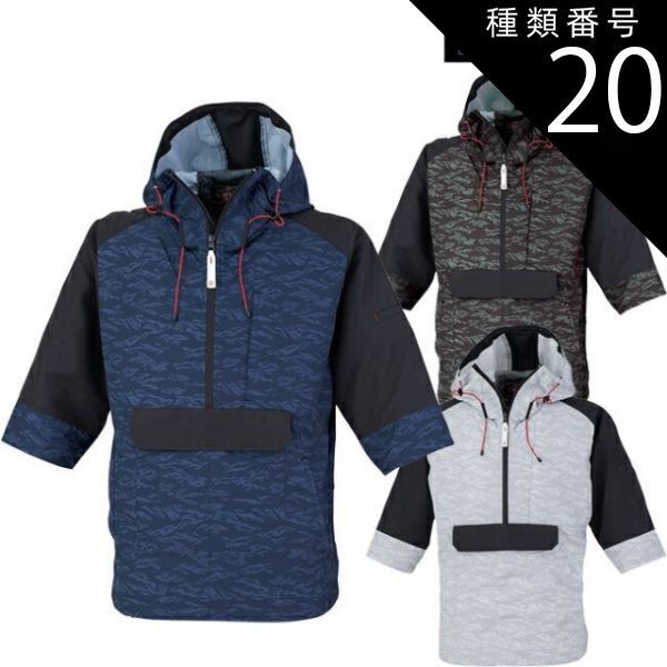 は*な様 ※訳あり　DOLCE&GABBANA 02aw ラビットファー　ジャケ は*な様 ※訳あり DOLCE&GABBANA 02aw ラビットファー ジャケ