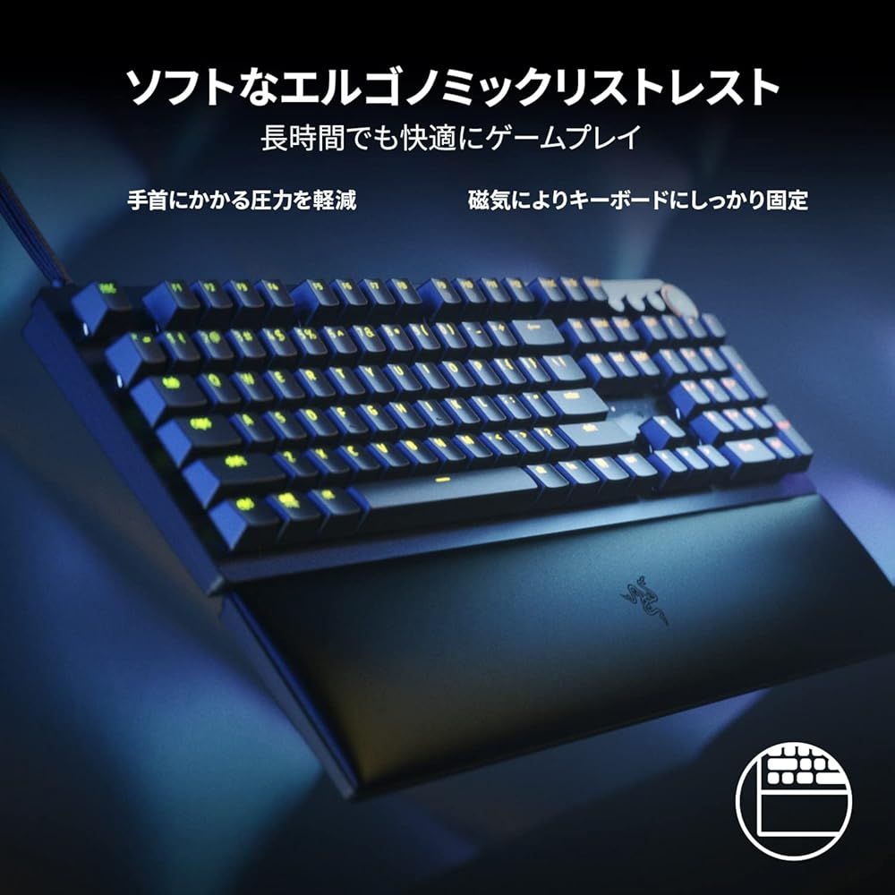  Razer ゲーミングキーボード Huntsman V 2 JP ClickyOptical JP配列 RZ 03 R 3 J 1 Black その他 PC用ゲームコントローラー コンバーター