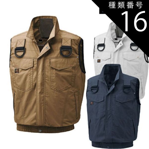 ノーゲーム・ノーライフ 抽選会 和服サイバー 初瀬いづな 特大アクリル