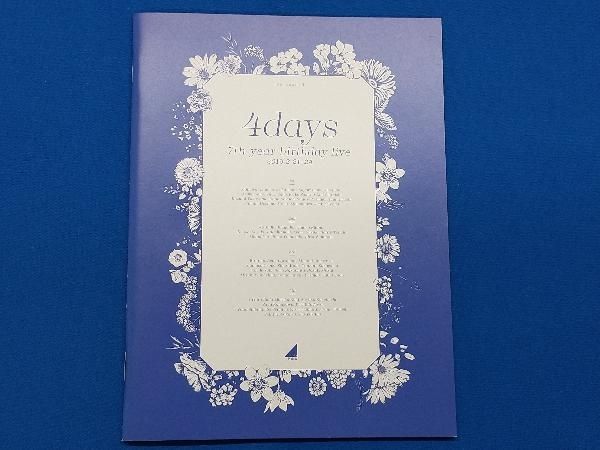 7th YEAR BIRTHDAY LIVE(完全生産限定版)(Blu-ray Disc) - メルカリ