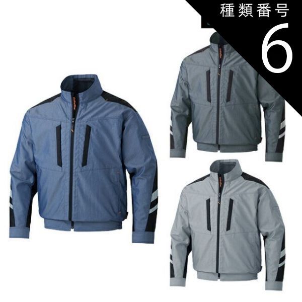 銀座 山崎商店謹製 赤銅 阿古陀香炉 一対 共箱 茶道具 香道具 透かし蓋附属