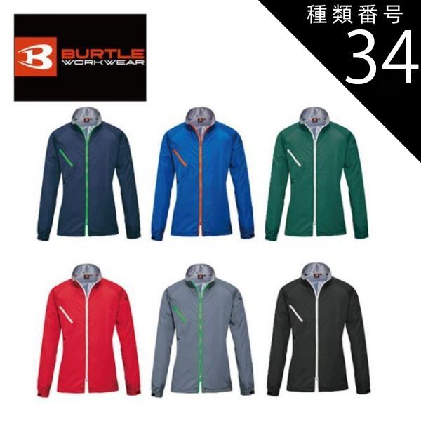 tightbooth TBEP ANORAK 新品 Lサイズ