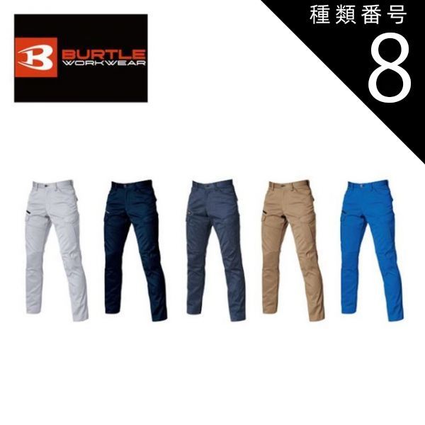 あんスタ ニキ 40個セット Amazon.co.jp: あんスタ 椎名ニキ セット : おもちゃ