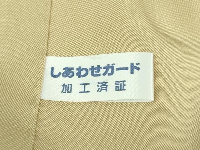 証紙付き DZAB1564kh5