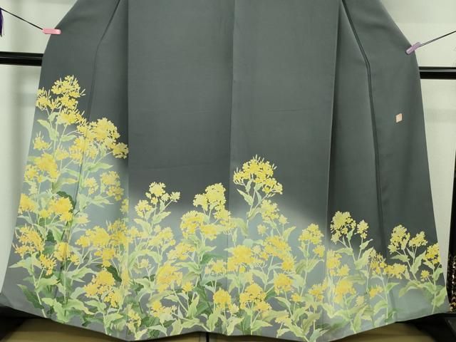 暈し染め DZAB1593kh5