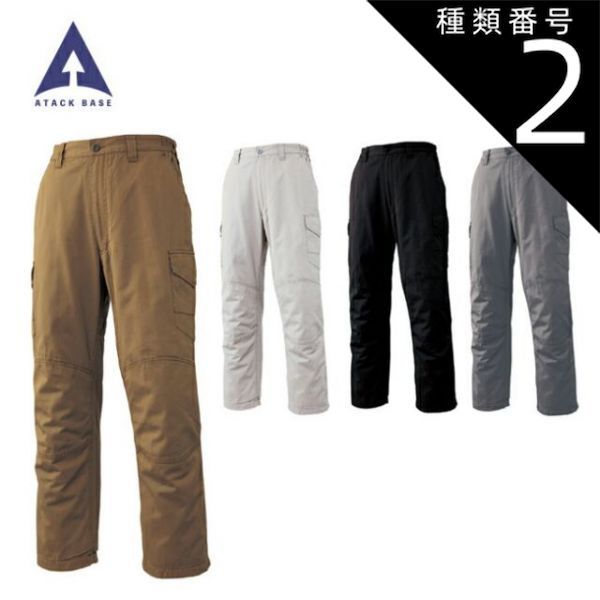 ドラッグスター250 タンデムステップ 右 ヤマハ 純正 バイク 部品