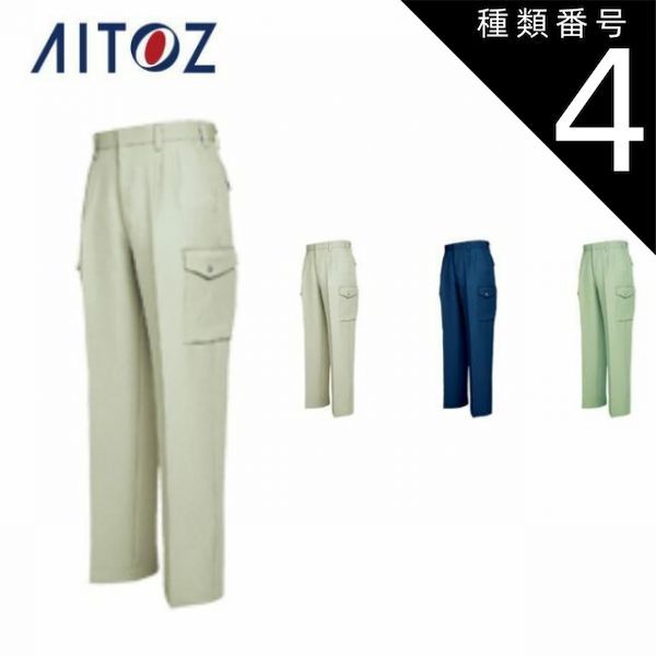 鉄道 国鉄 越中 越後 禁煙 プレート 寝台列車 堀文字 6枚目追加 鉄道グッズ 鉄道 国鉄 越中 越後 禁煙 プレート 寝台列車 堀文字 6枚目追加 鉄道