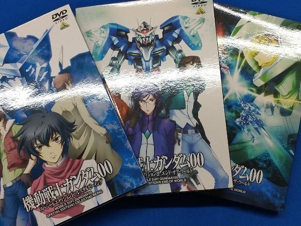 DVD 【※※※】[全3巻セット]機動戦士ガンダム00 スペシャルエディション