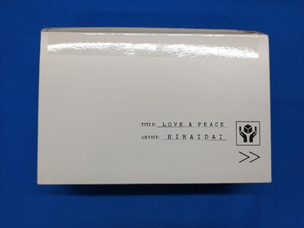 CD 平井大 LOVE+PEACE(Amazon専売豪華盤)(5CD+Blu-ray Disc)