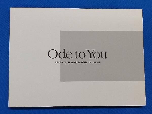 SEVENTEEN WORLD TOUR 'ODE TO YOU' IN JAPAN(初回限定版)【Loppi・HMV