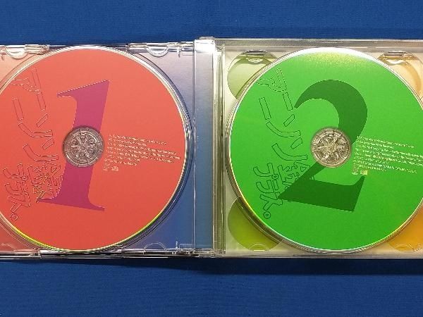 鷺巣詩郎 CD アニソン録 プラス。 - メルカリ