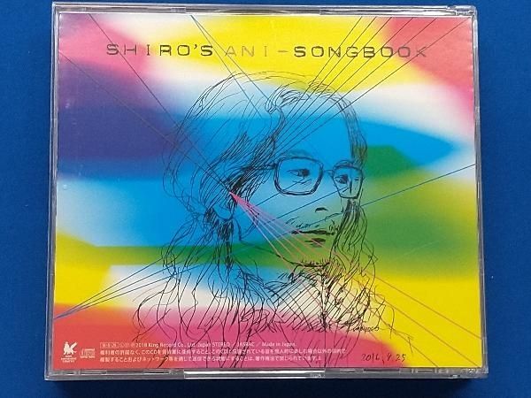 鷺巣詩郎 CD アニソン録 プラス。 - メルカリ
