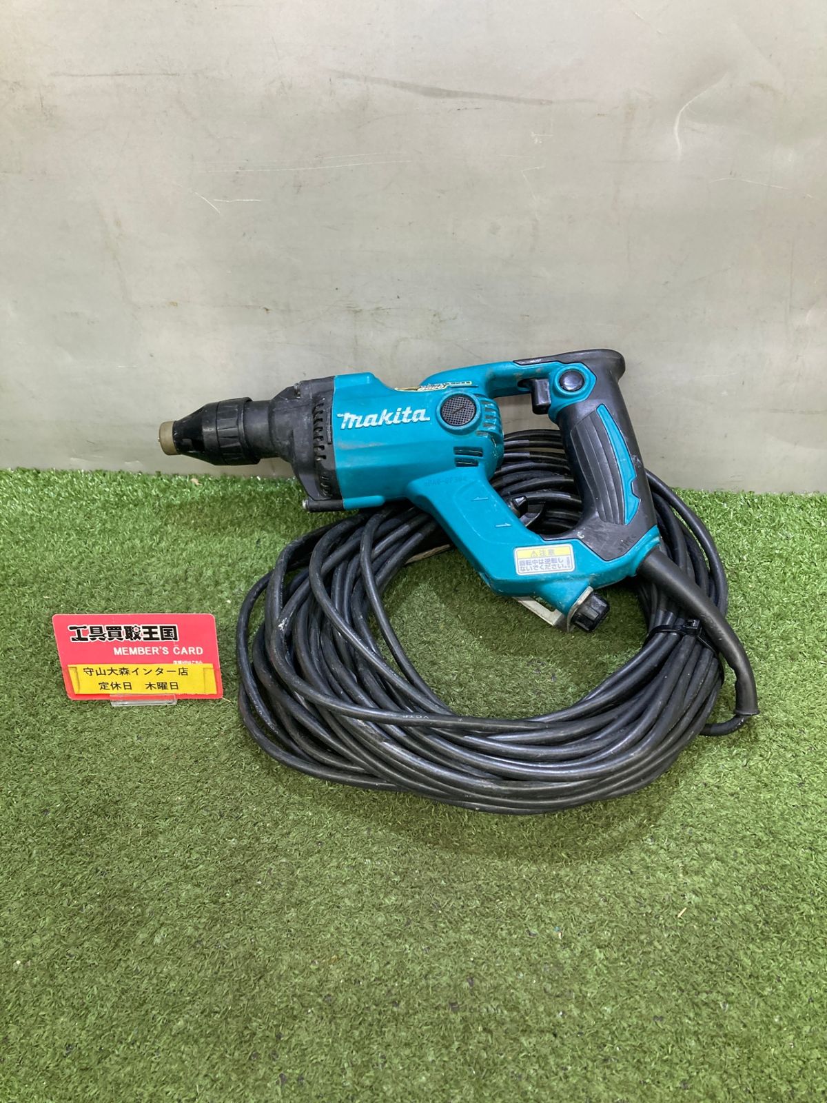 【品】【0921】★makita(マキタ) ボード用スクリュードライバ FS6100 ITD4DCUGUPPY