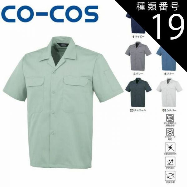 定価15万以上　armor ベースハードケース フライトケース 定価15万以上 armor ベースハードケース フライトケース