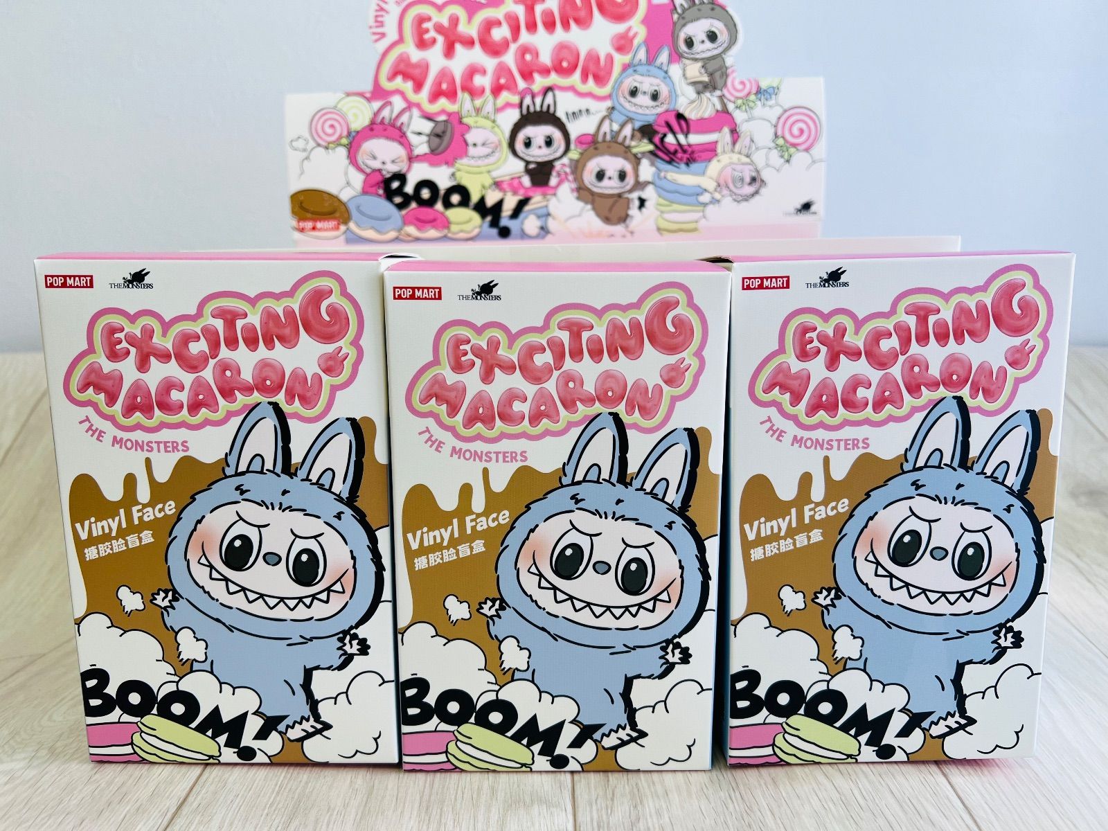 ⭐️【正規品・新品未開封】ラブブ ポップマート Big Into Energy 3個