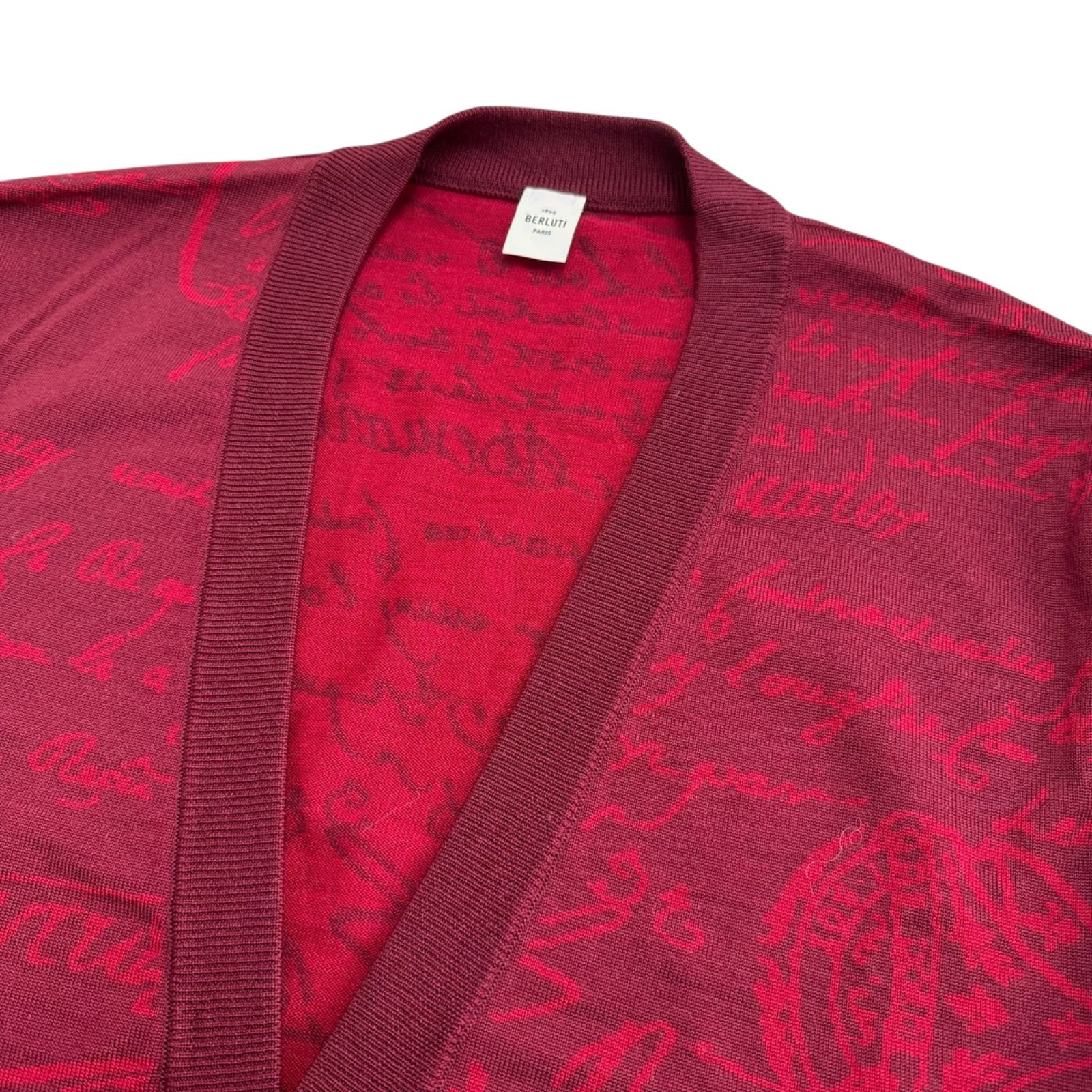 CALLIGRAPHY CARDIGAN