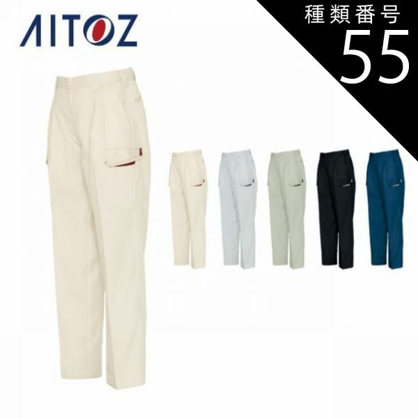 Tomix 98792 強化スカート 185系 新幹線リレ C1 値下げ 加工済 Tomix 98792 強化型スカート 換装済 185系新幹線リレー