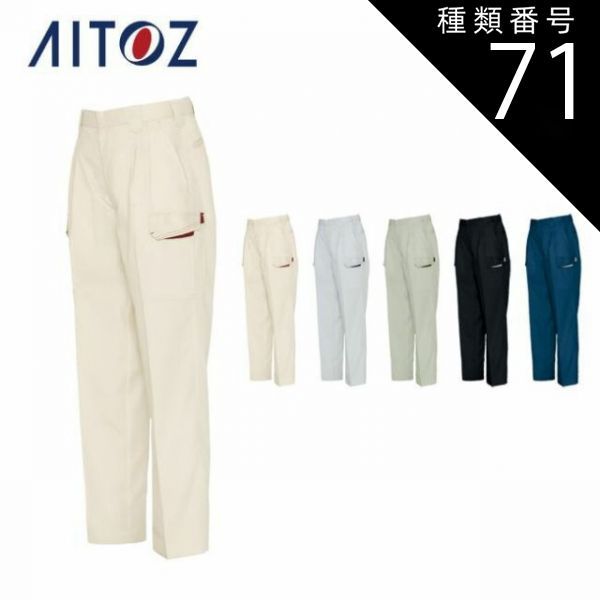 sacai KAWS PORTER Bum Bag バムバッグ ポーター カウズ