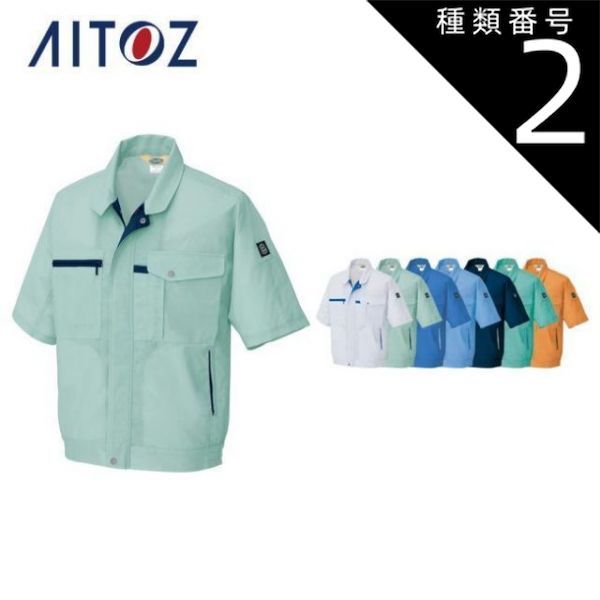 MINOURA ミノウラ rda2024 ローラー bmxレーシング ミニベロ