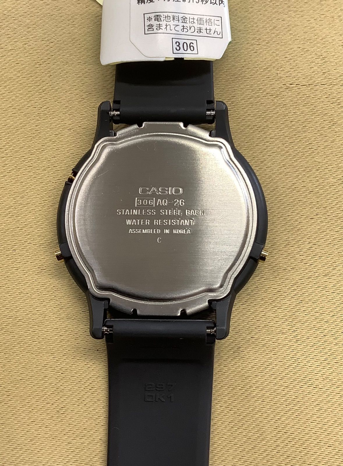 カシオ ジェナス