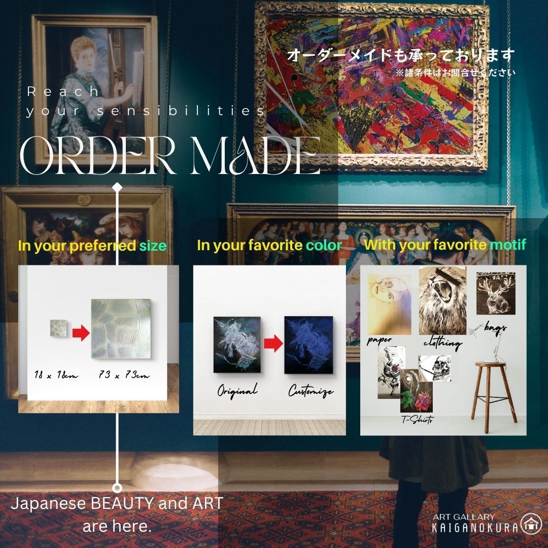 カルテット- 抽象画 24×33㎝ キャンバス F4号 原画のみ 一点物