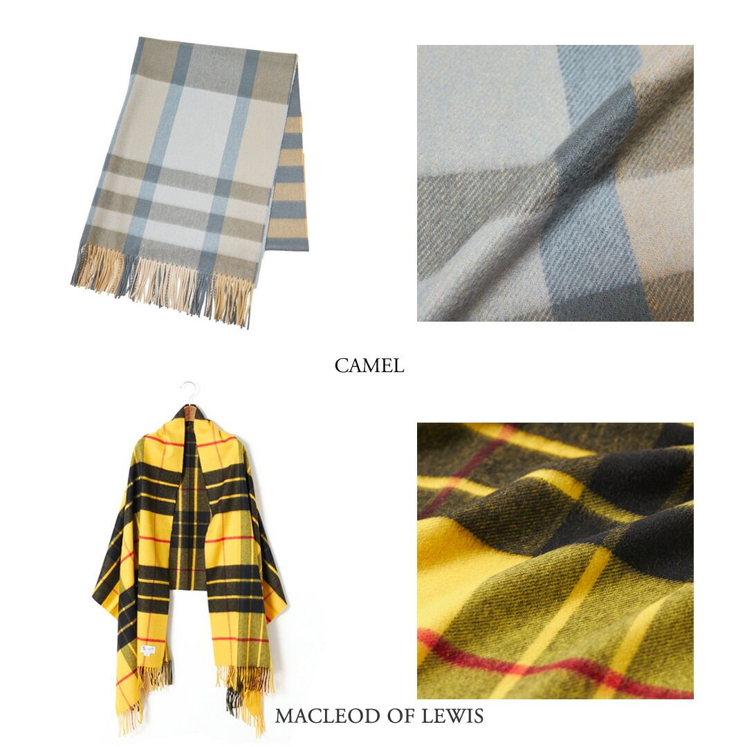 カシミア大判 タータンチェックストール