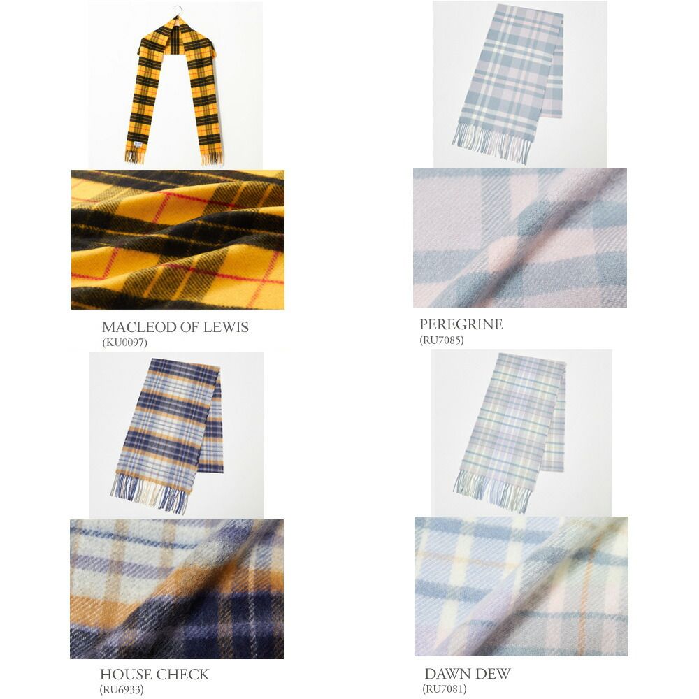 タータンチェック