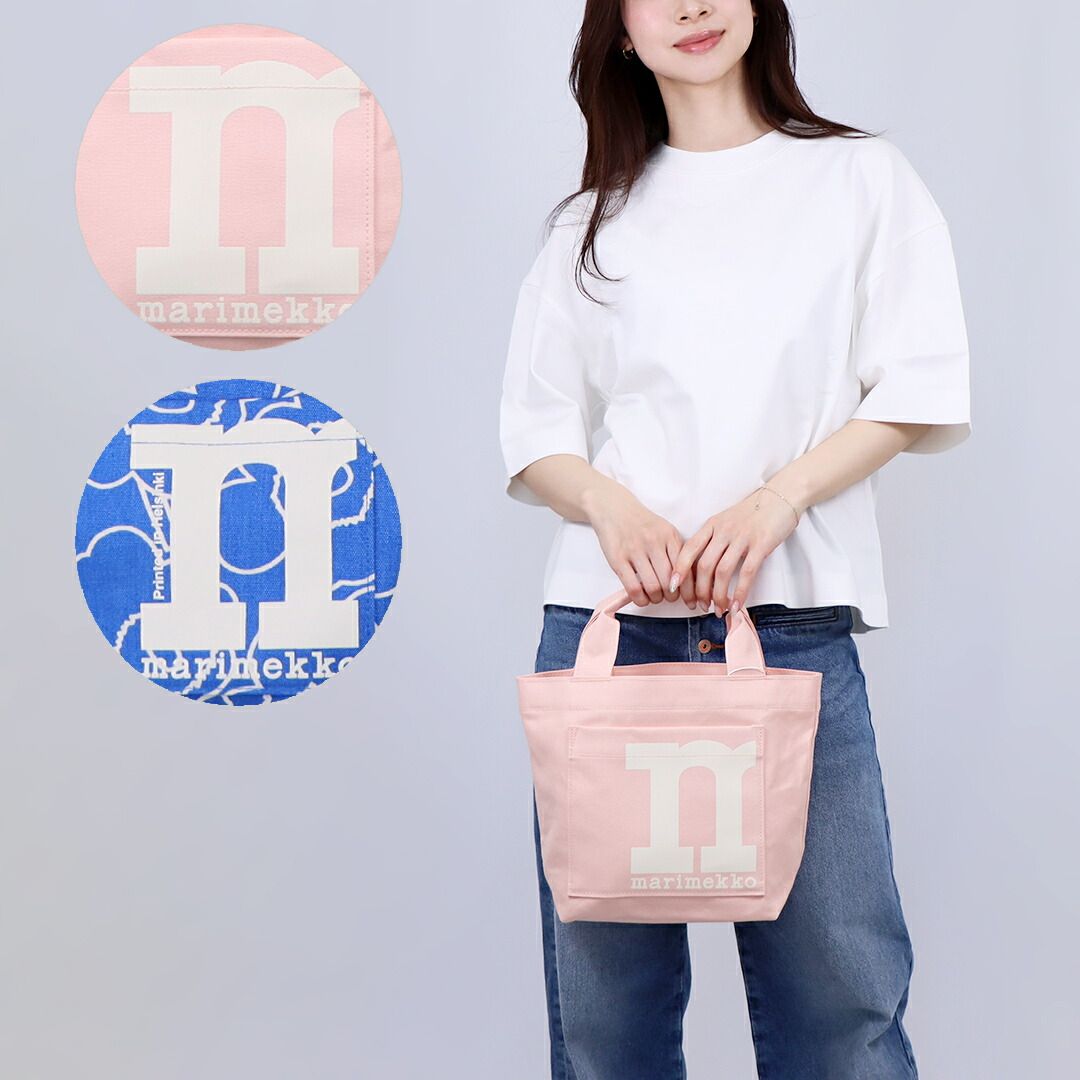 マリメッコ MARIMEKKO トートバッグ ハンドバッグ MONO MINI TOTE 94152 94153
