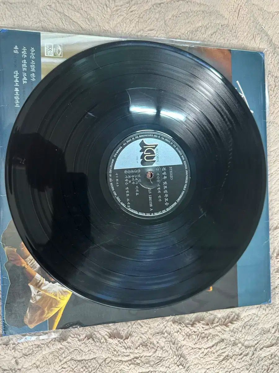 ヨンロク ヒット全曲集