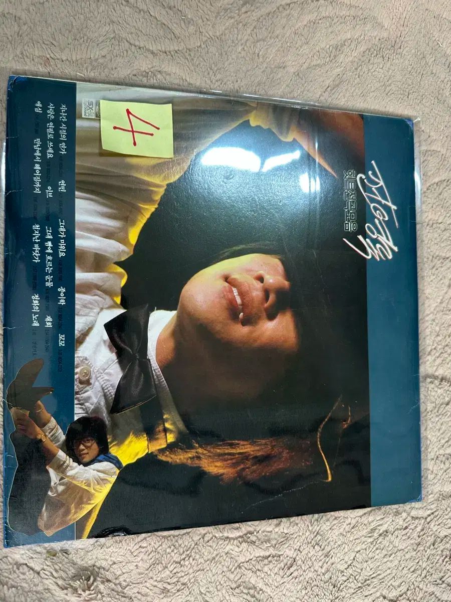 チョン ヨンロク ヒット全曲集 85 年 地球レコード LP