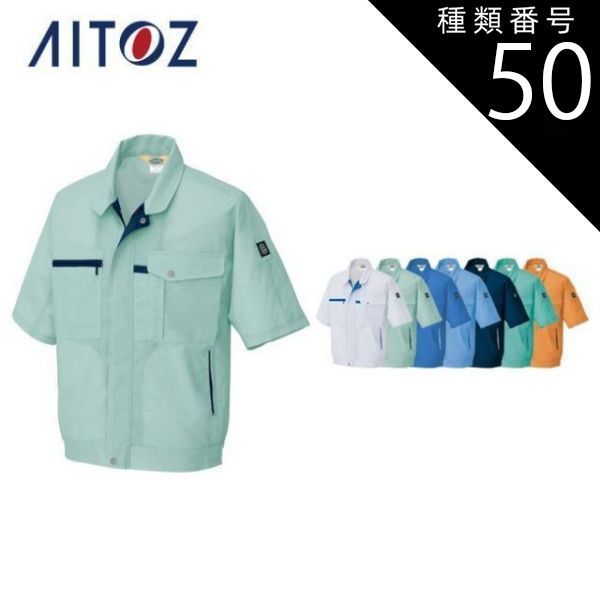 152.ジームス軟式オーダーミット