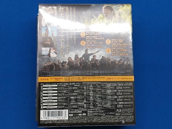 ウォーキング・デッド シーズン8 Blu-ray BOX1(Blu-ray Disc) - メルカリ