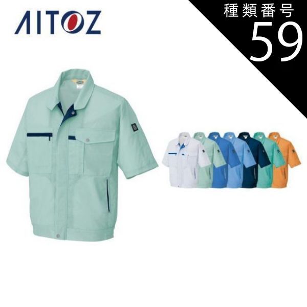 激レア!! スタイナーブラザーズ シャツ 2XLサイズ WWE WWF WCW